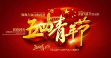 卡哇伊拳击手