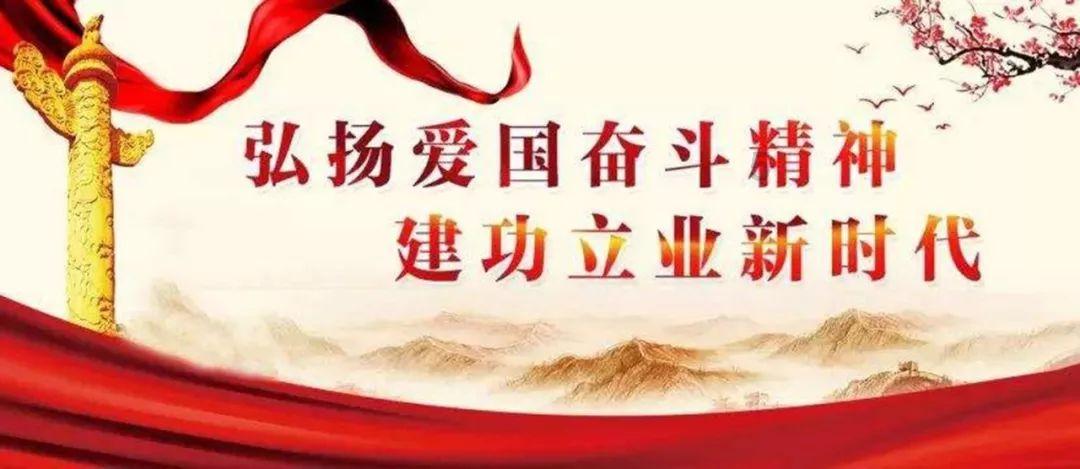海绵宝宝寻珍宝